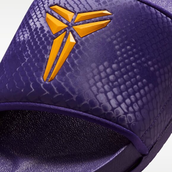 Men\'s Nike Kobe Offcourt Slide Court Purple (IF2870 500) sz: 11 | NWB **NEW** E main image 8